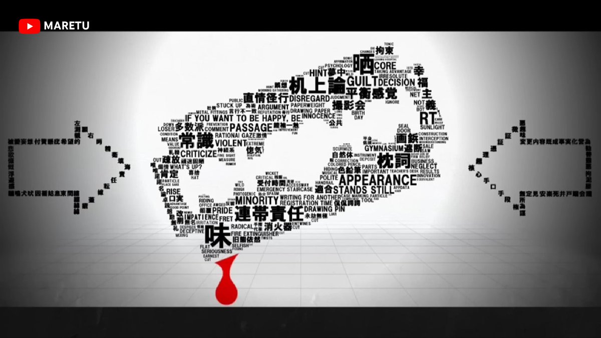 YouTube Japan tweet media