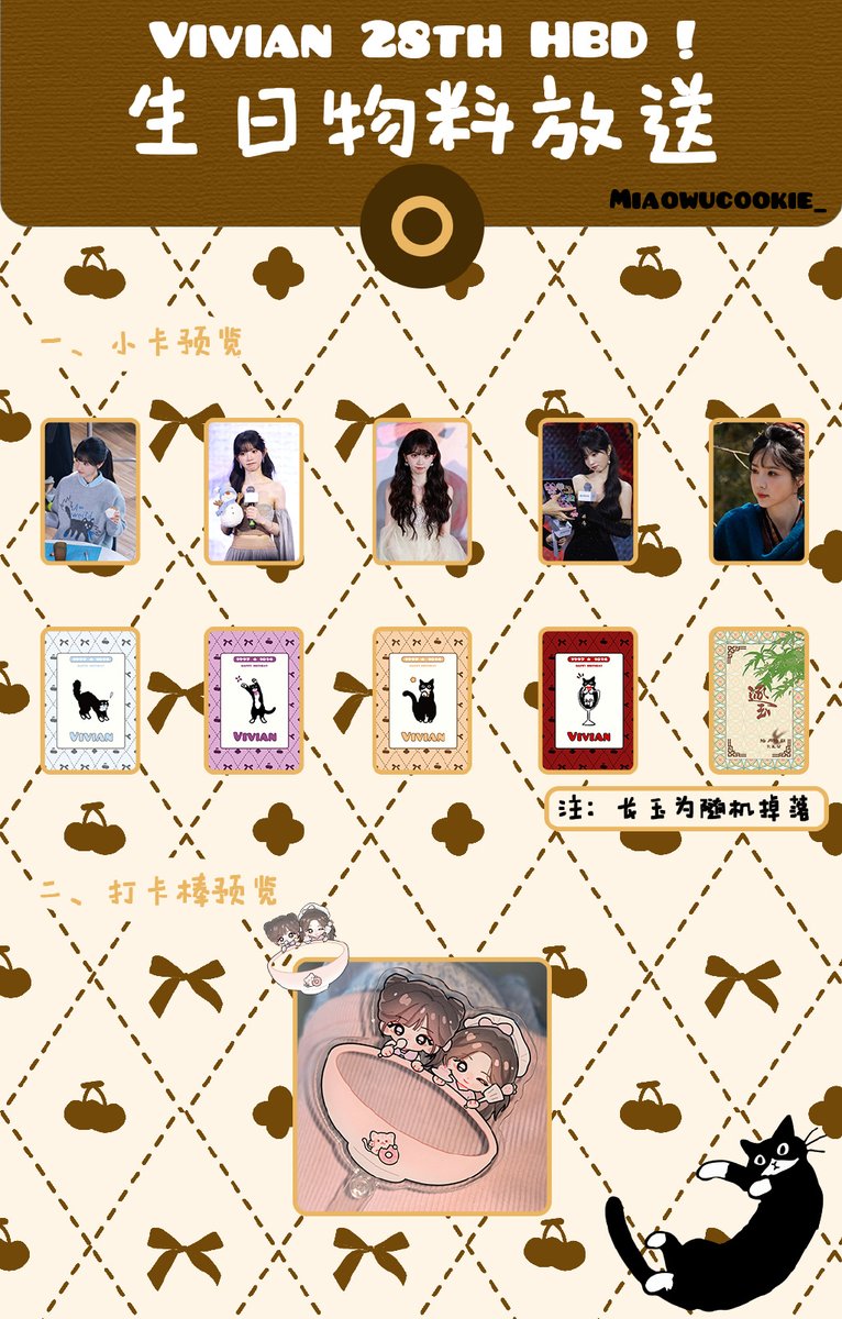 Martin Olivier tweet media