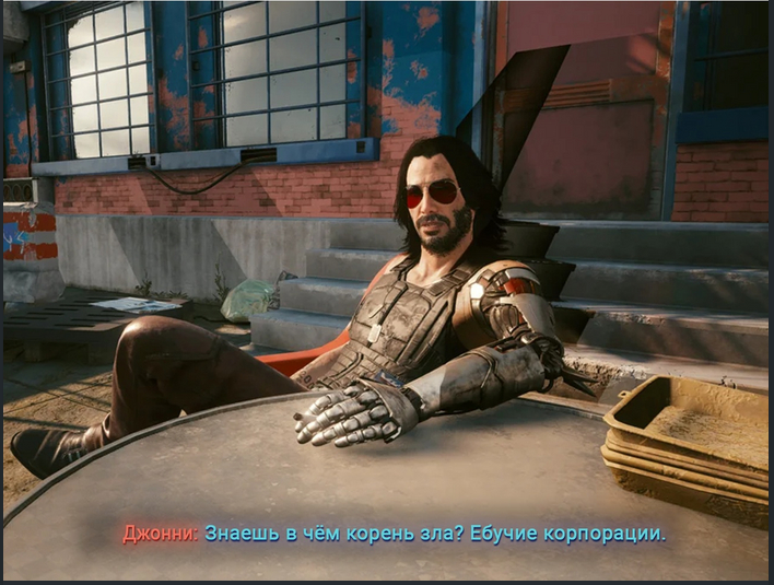 > Живёшь в стране откуда произошел жанр кибербанка
> Защищаешь корпорации

Мдааааааа, я разочарован