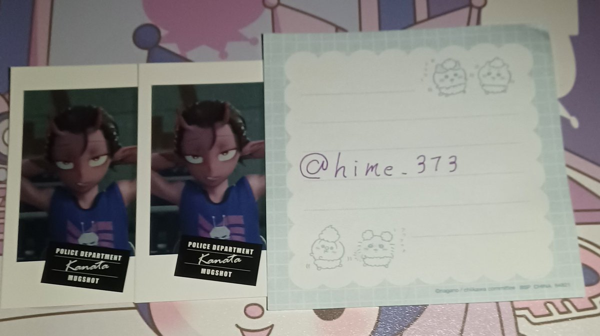 cyan tweet media