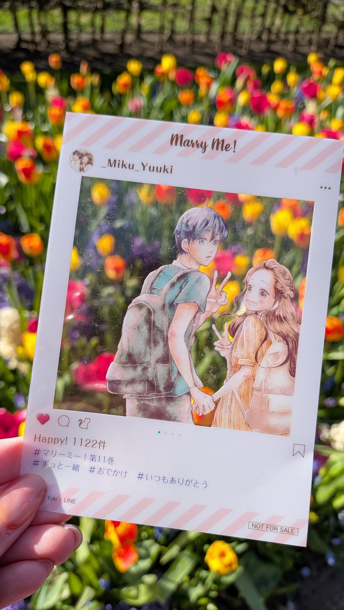 たまみ tweet media