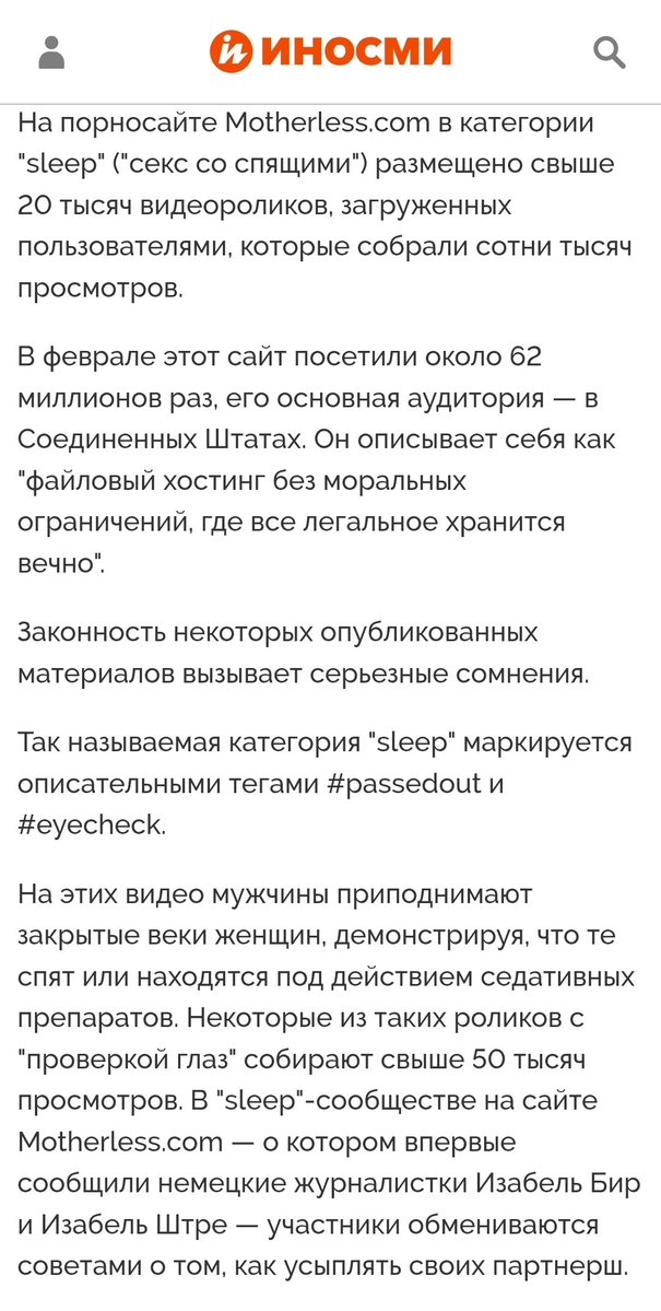 диа ᨧ𝜚 tweet media