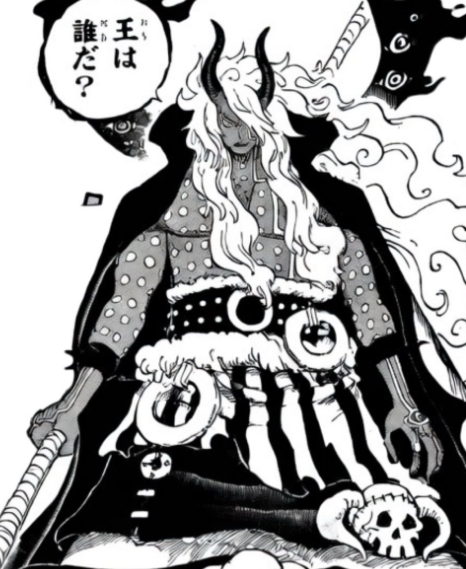 Janom94's tweet photo. todos hablando de que hace referencia a tribus de asia, pero en verdad es que oda vio la presentación de angine de poitrine #onepiece1180 https://t.co/FhKDaOWe9l