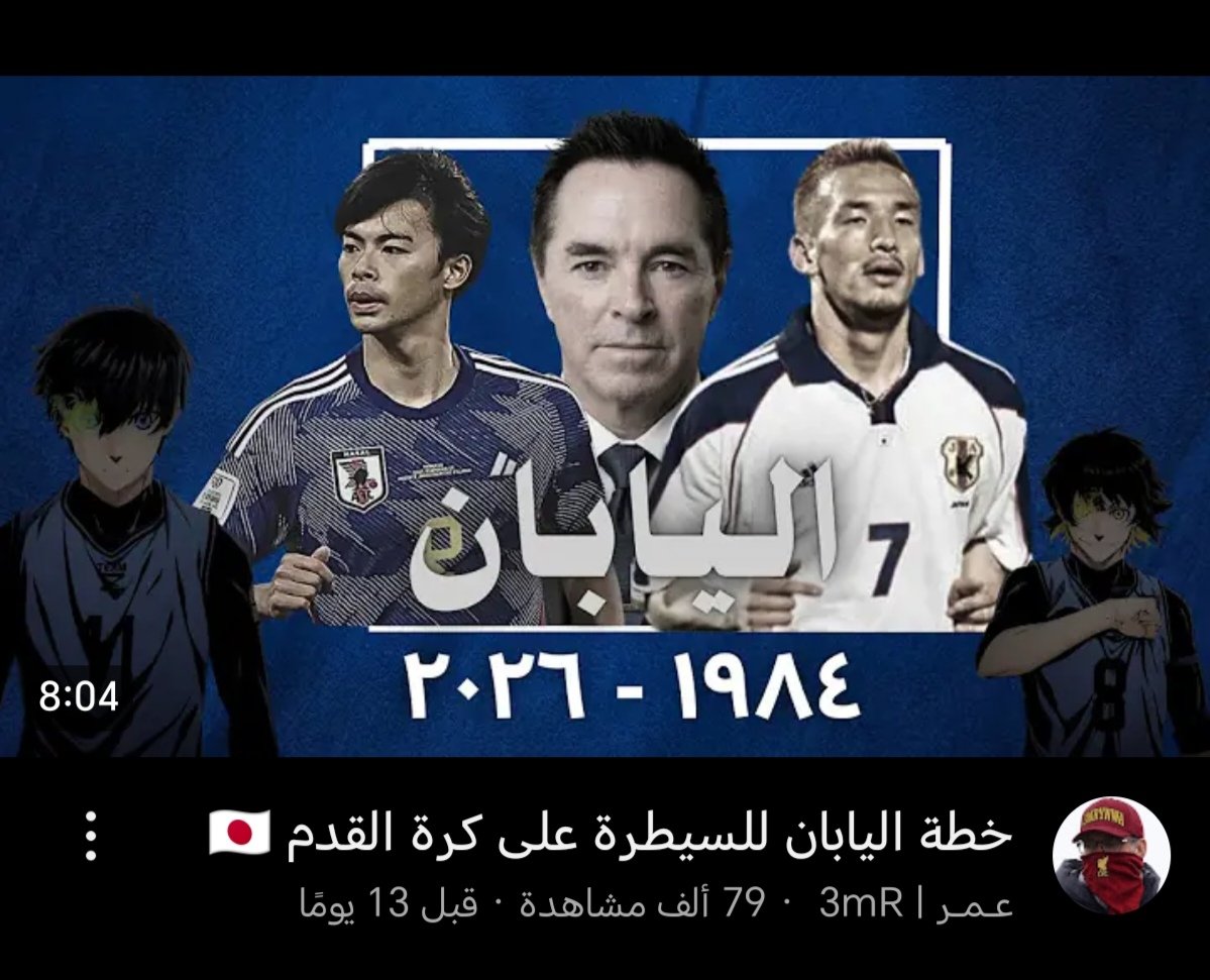 سَـدِيـم » tweet media