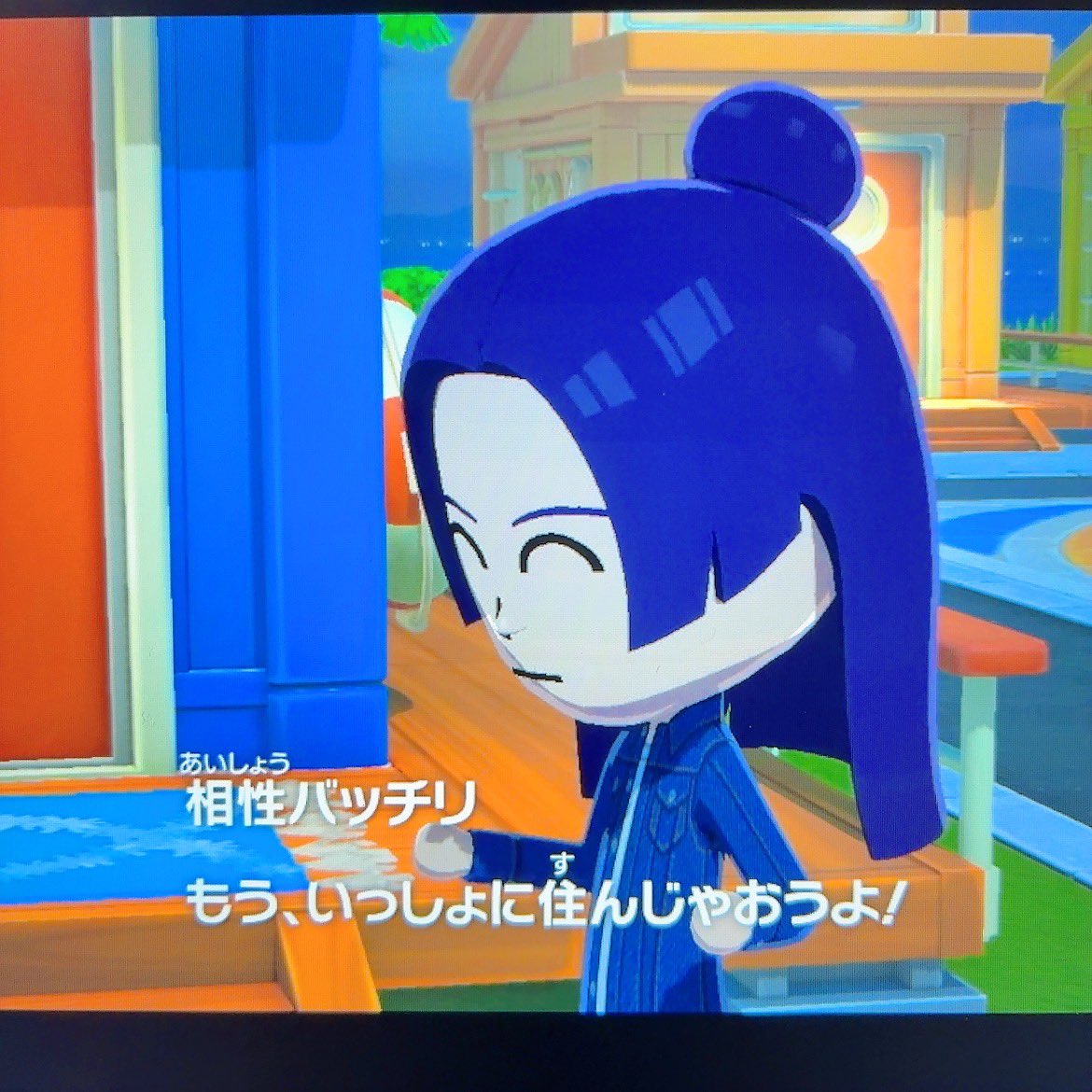 お米おいしい tweet media