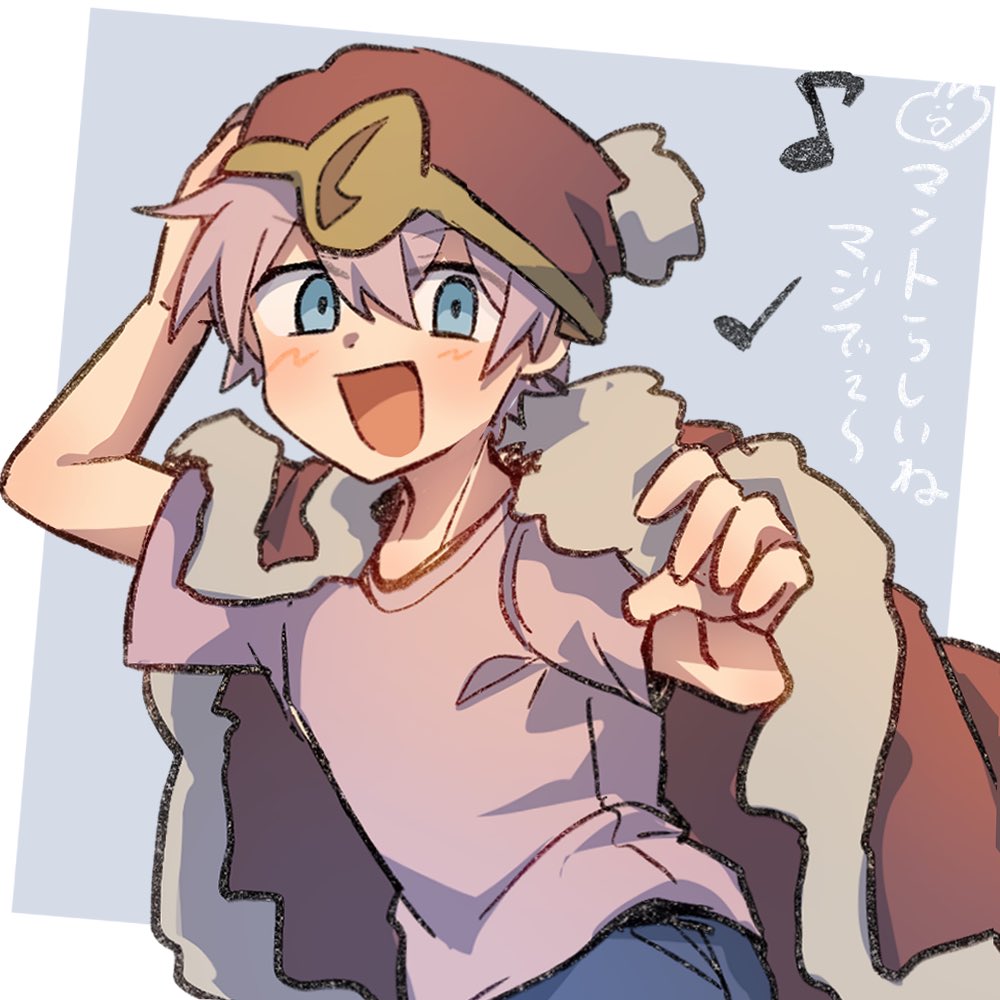 鮭味噌 tweet media