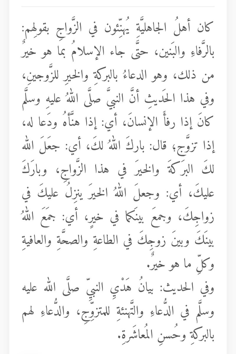 عبد الحميد الغانمي (@abdual050465) on Twitter photo 