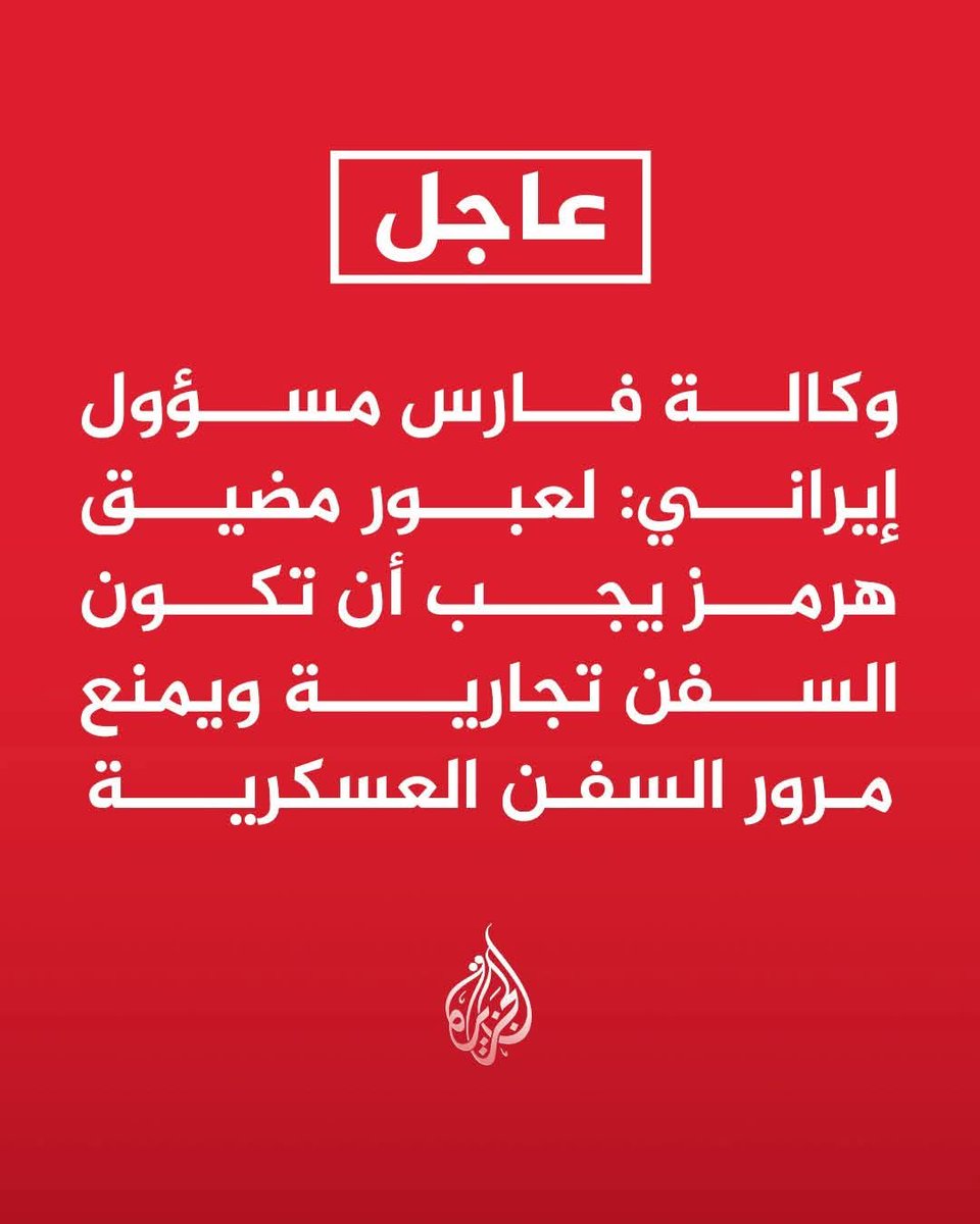 محمد مجيب التويتي tweet media