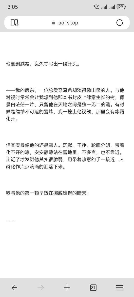 Brian Luburgh tweet media