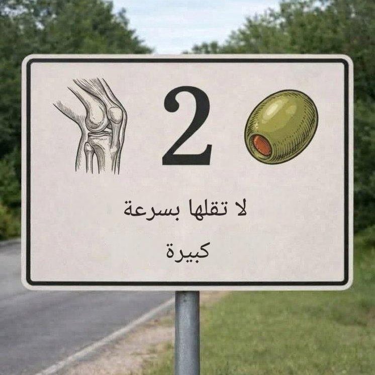 سند tweet media