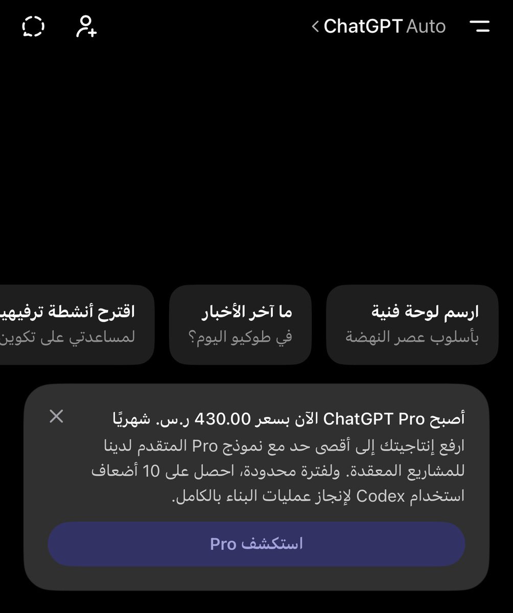 عبدالىىىلام الحارثي tweet media
