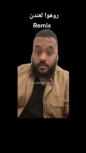 Lina.إبراهيم tweet media