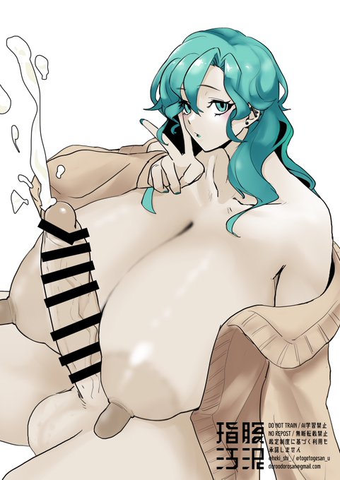 ふたギャル #泥裡DIARY 