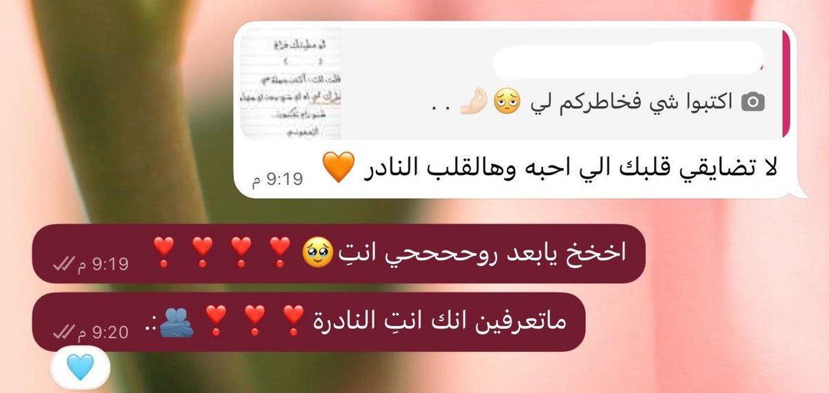 ً اليَمامة | ١٤٢٥ هـ tweet media