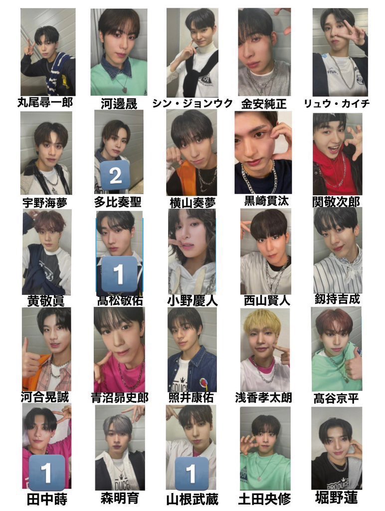 ㅁㅅㄹ tweet media