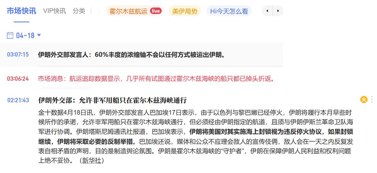 江卓尔_莱比特矿池 tweet media