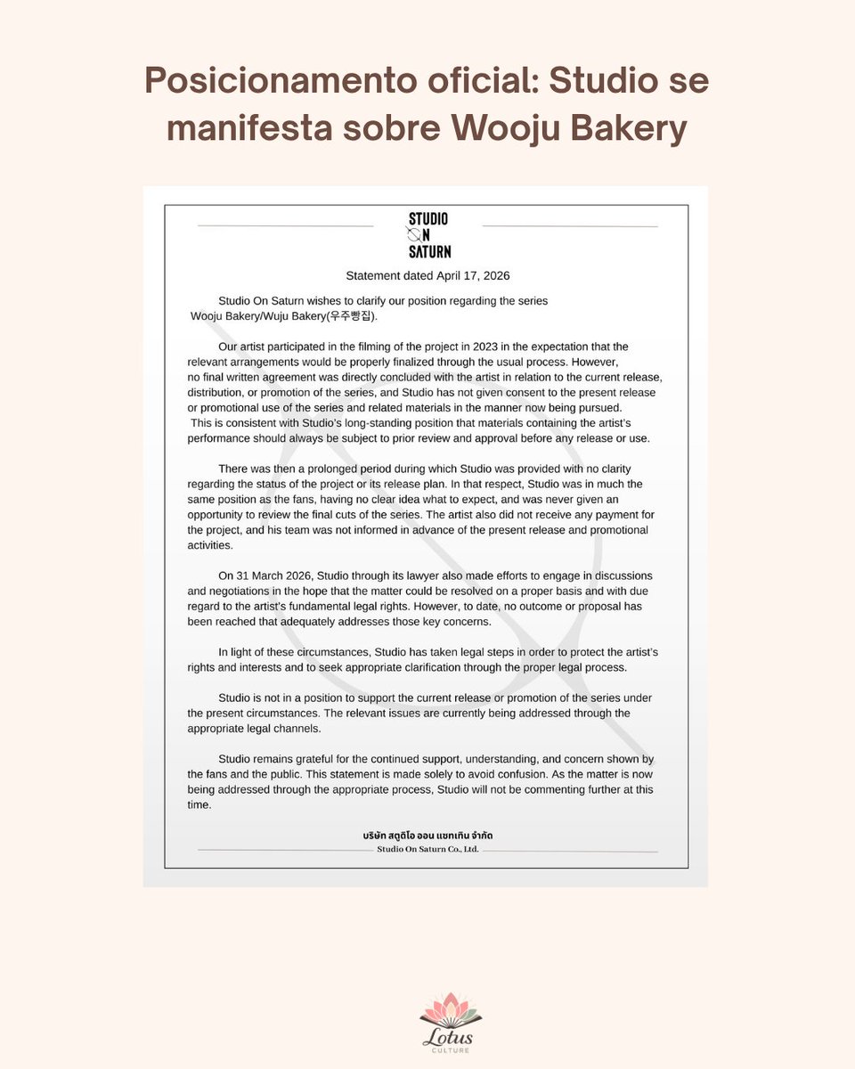 LotusCultureBR's tweet photo. O Studio On Saturn se pronunciou sobre Wooju Bakery, esclarecendo que não houve acordo final para o lançamento da série.
O artista não recebeu pagamento
#WoojuBakery #StudioOnSaturn #BLNews #BLUpdate #BLDrama #BLSeriesNews #DoramasNews #BLAlert #BLUpdates https://t.co/pL5kjn7oUf
