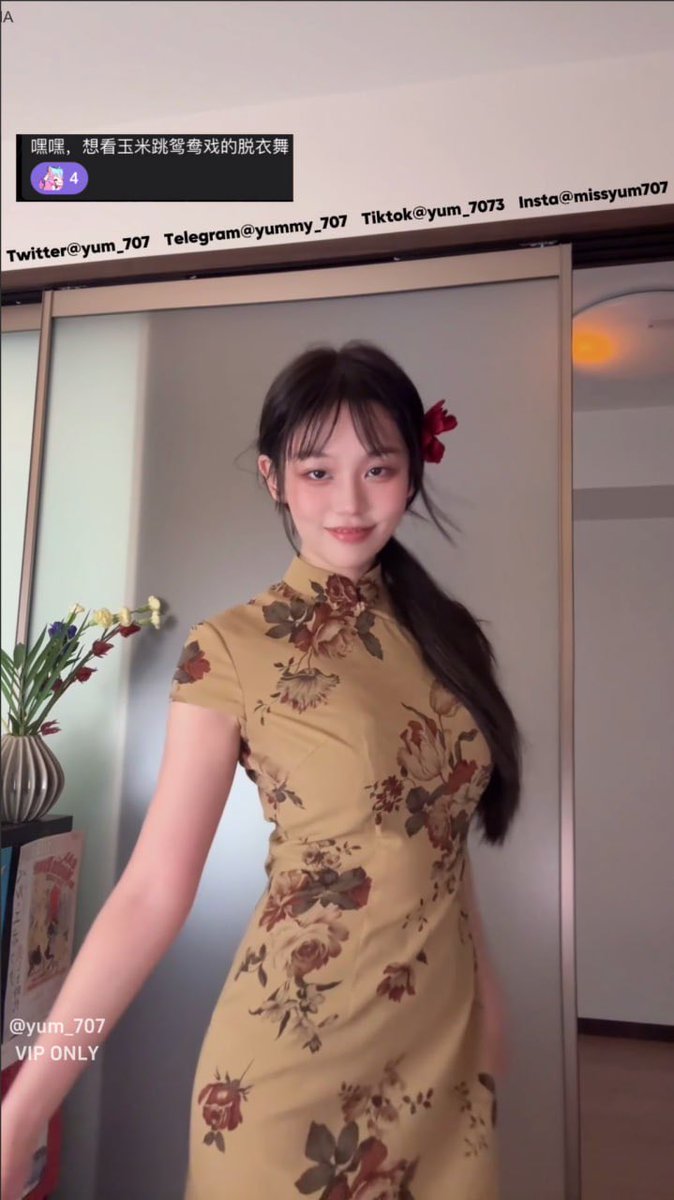 众乐乐 tweet media