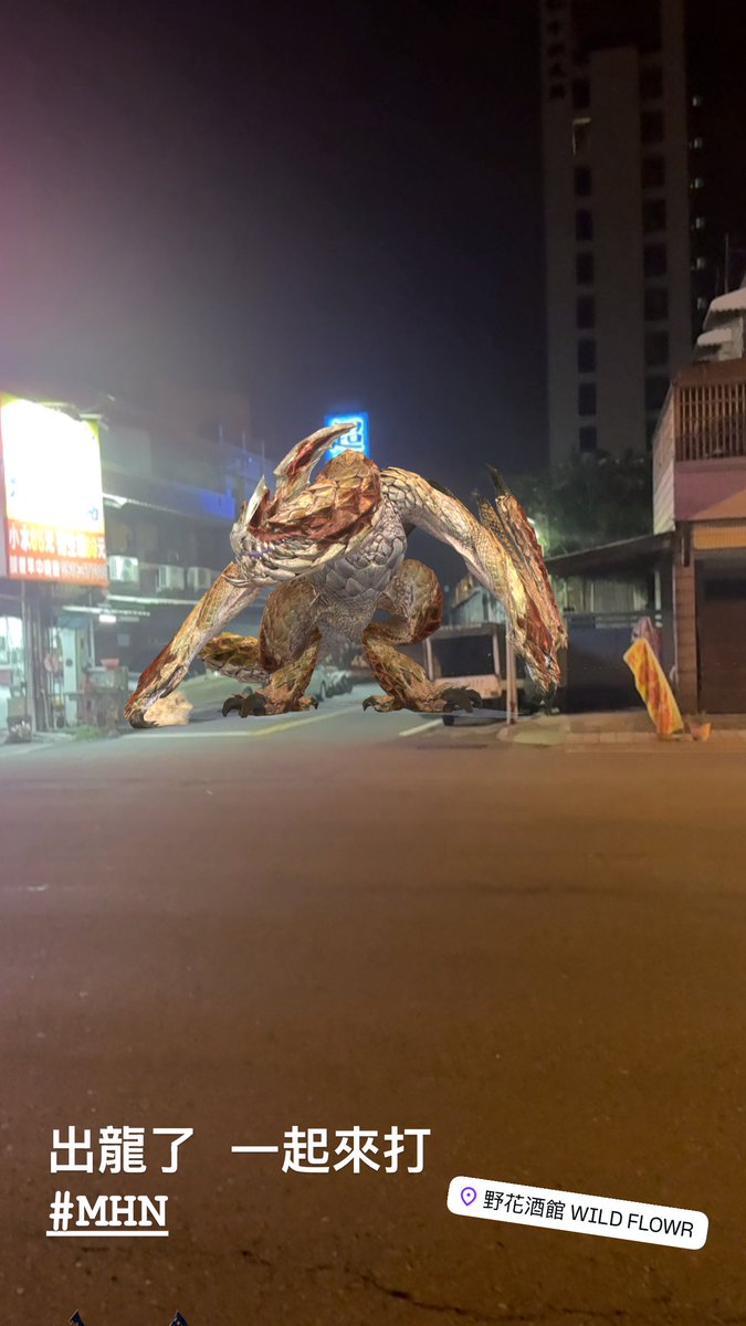 XuPrimeRyder（徐羽辰） tweet media