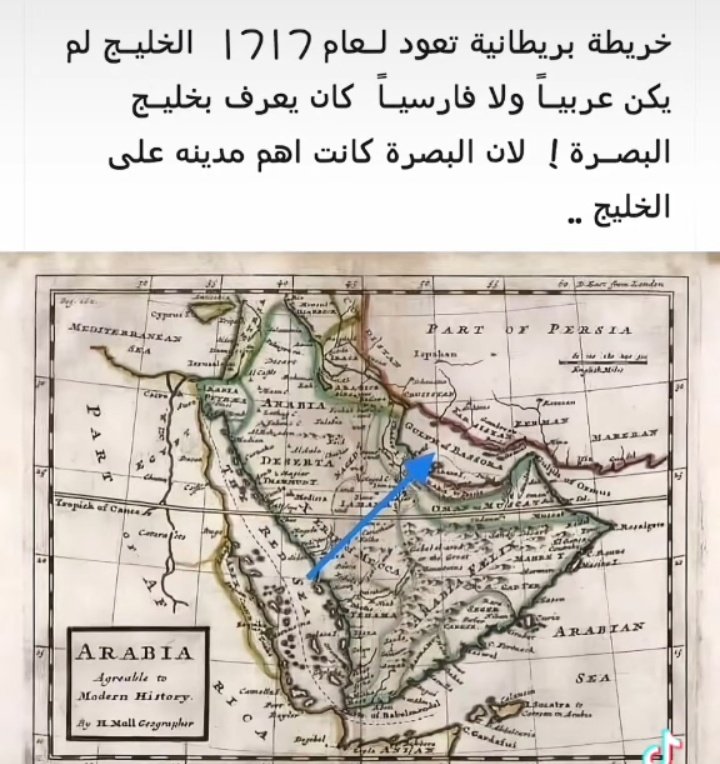 Hala Hussein tweet media