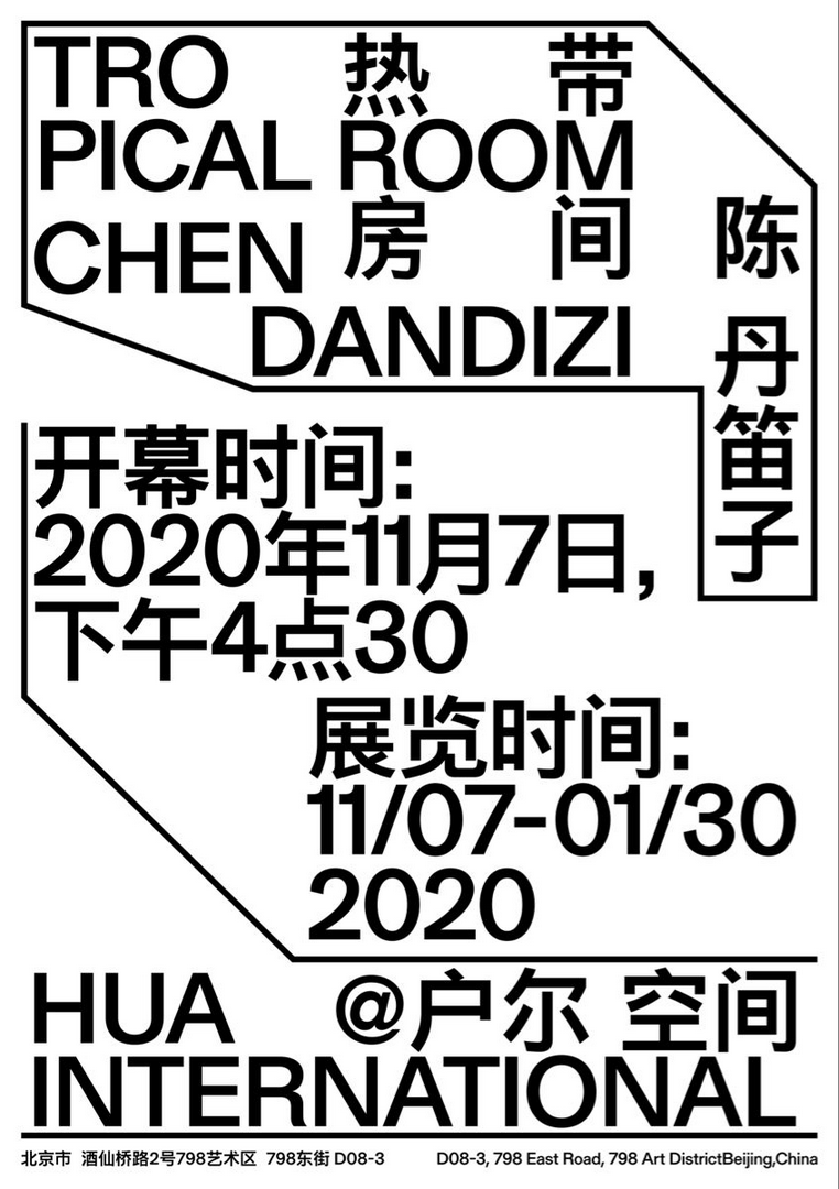 Figs From Plums (@figsfromplums) on Twitter photo 