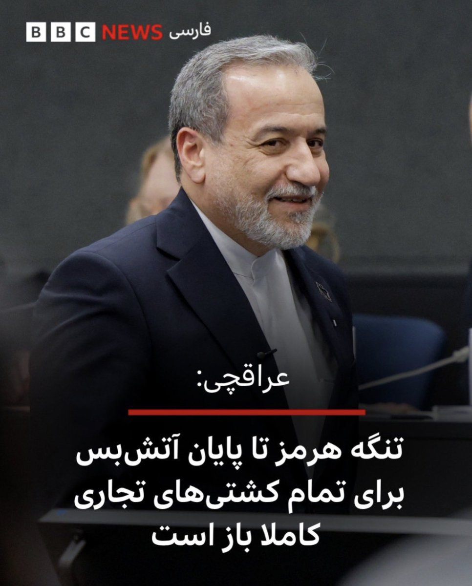 MojtabaAmini tweet media