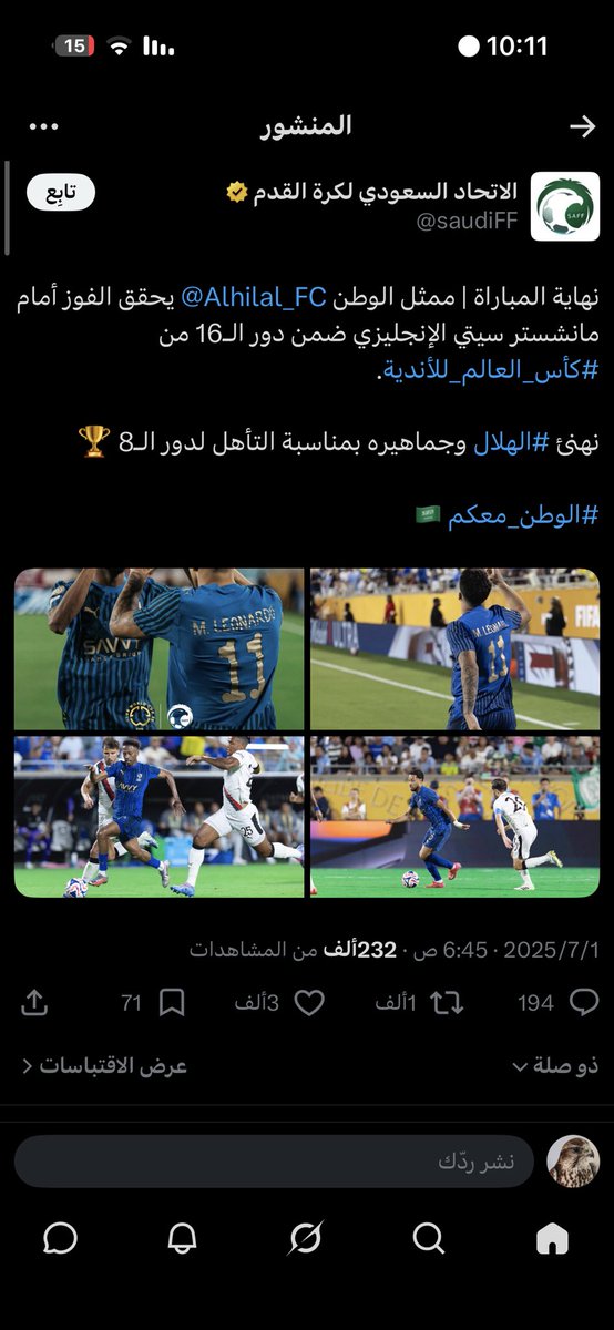 رادع العلوي الحَربي . tweet media