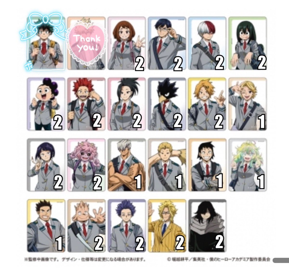 m*取引垢(お取引においてこだわりある方はプロカ必読) tweet media