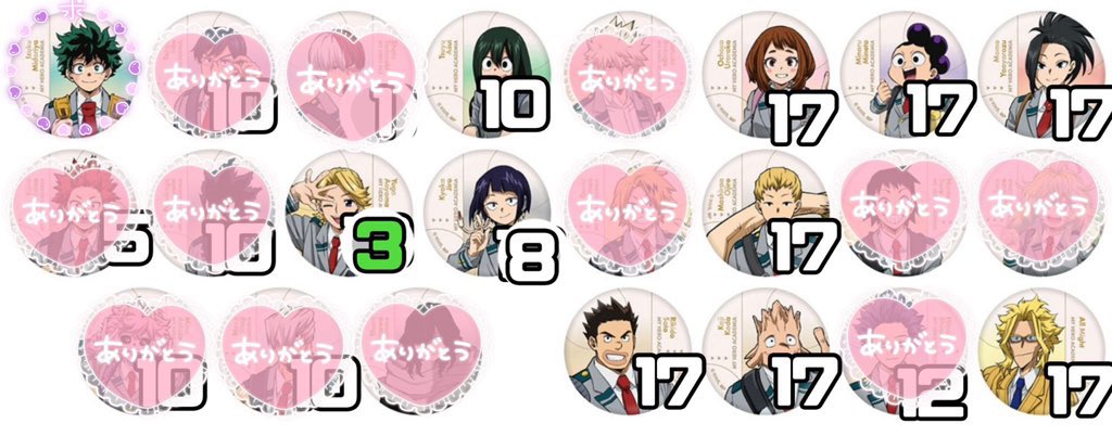 m*取引垢(お取引においてこだわりある方はプロカ必読) tweet media