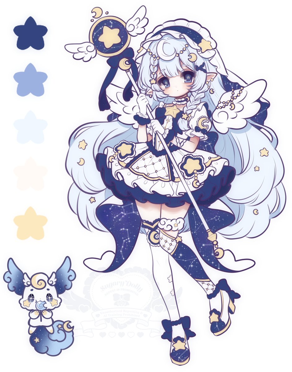 Sugar 🐑🎀 tweet media