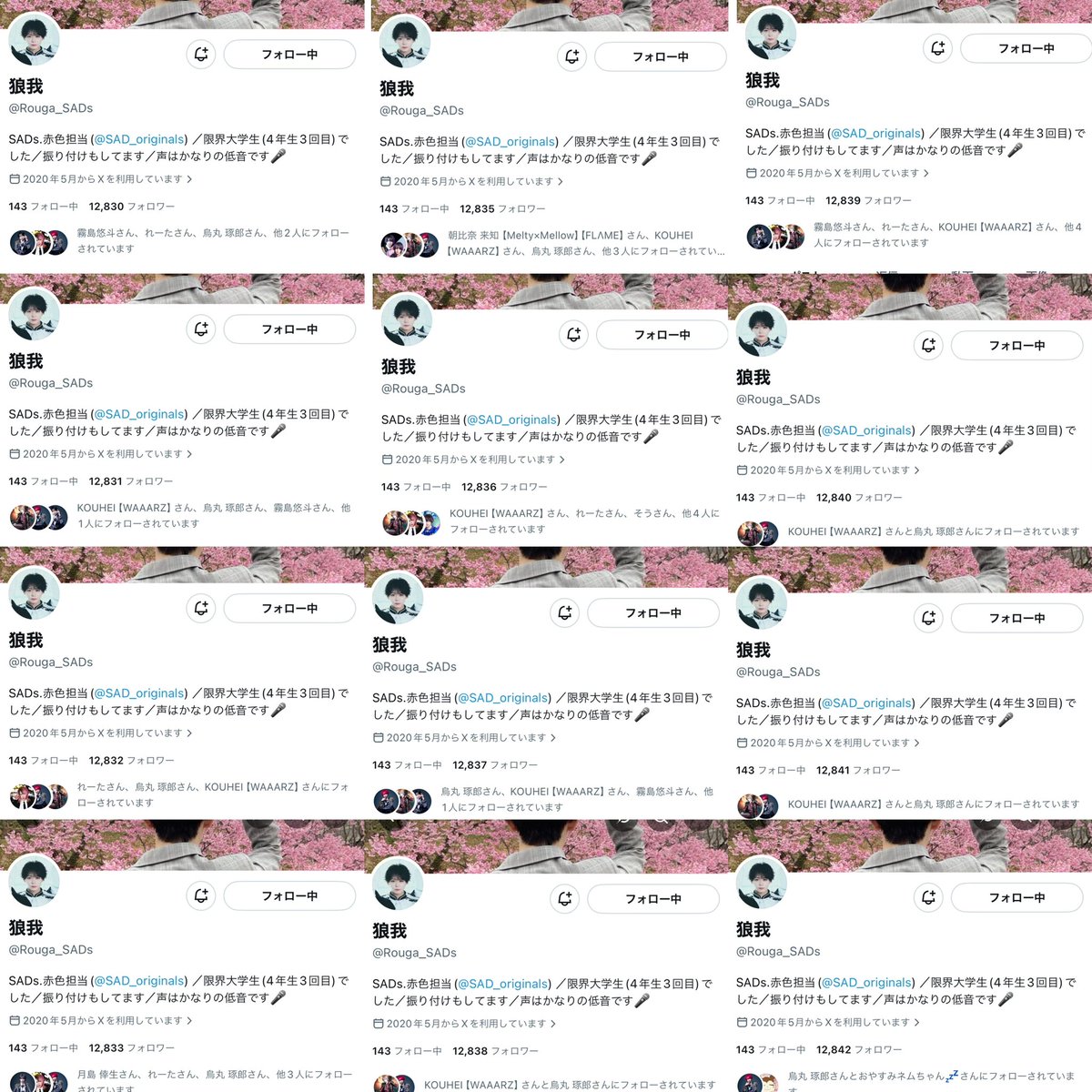 ぁんな tweet media