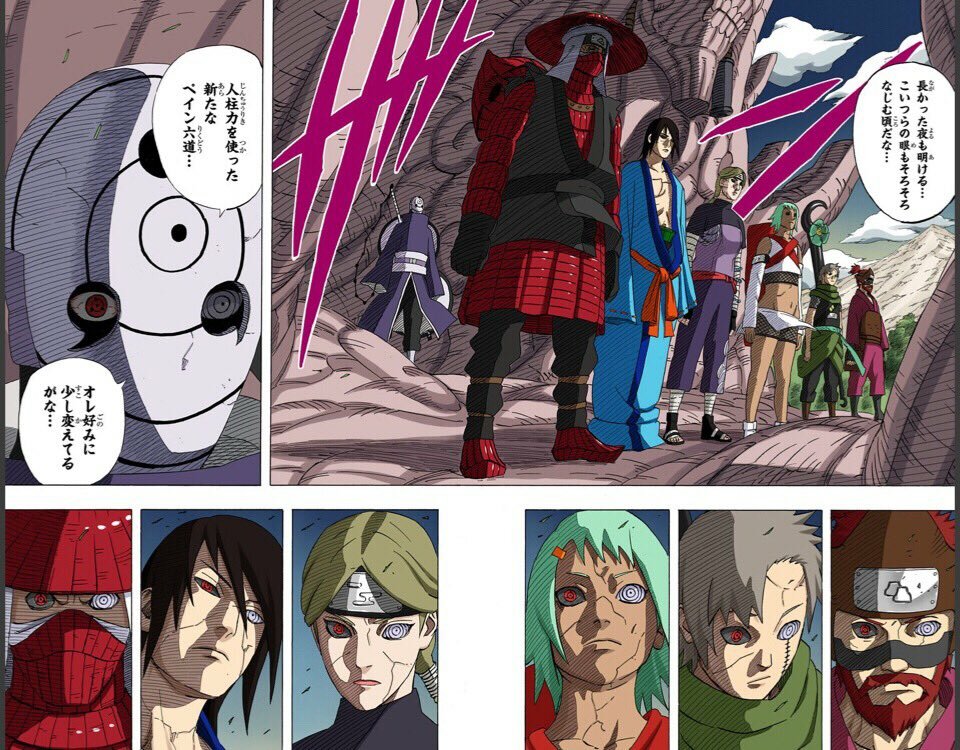 A Tribe Called Legion tweet media