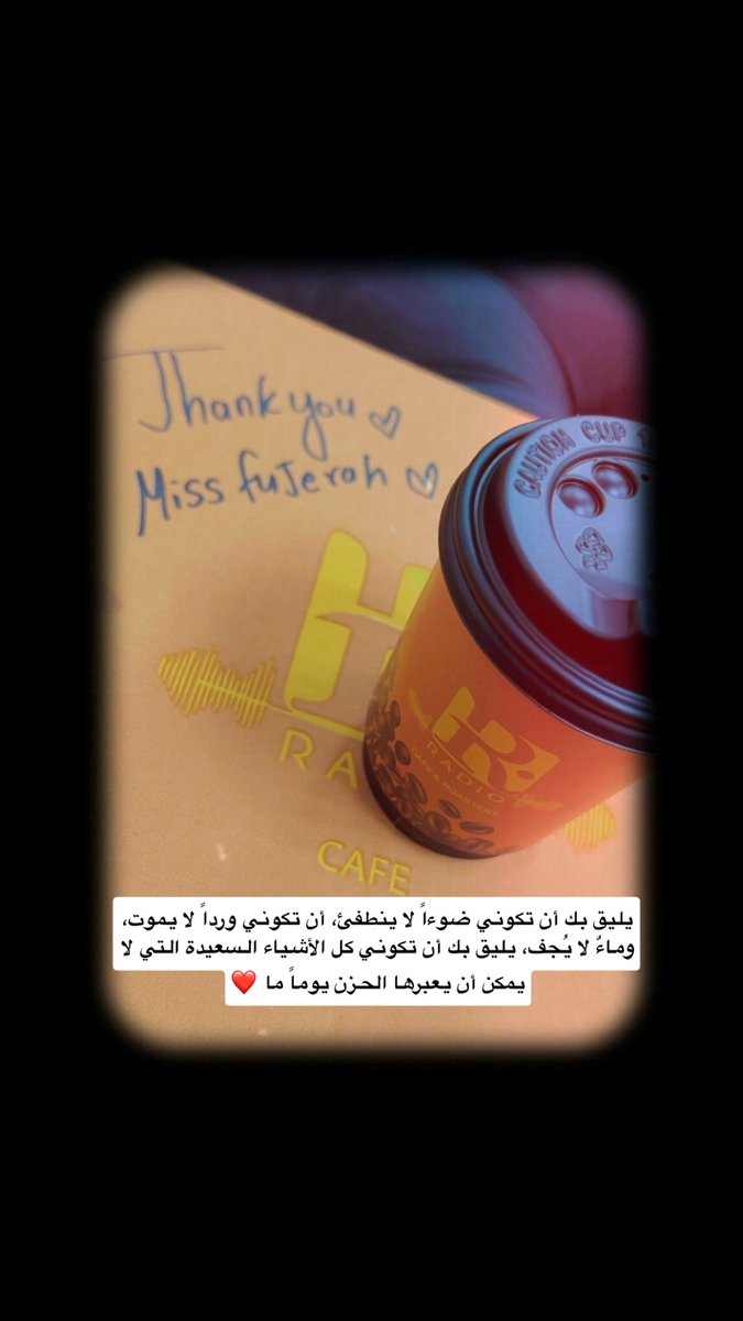 Fujairah Lady tweet media