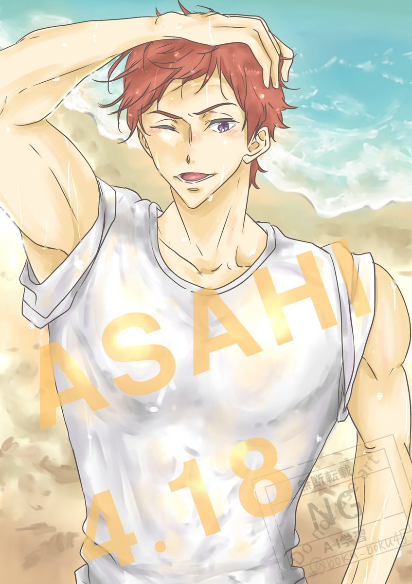 旭おめでとう🎉
ずっとまっすぐに突き進め！
私もお前の五輪出場をこの目で見るまでは諦めない！
#椎名旭誕生祭2026
#椎名旭生誕祭2026