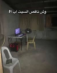 Ashlight🪄🔮 tweet media