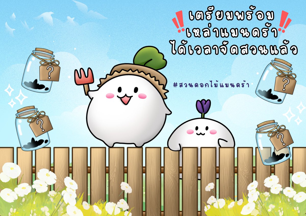 Shizu🌧 | จมกองงานแอ่กก tweet media