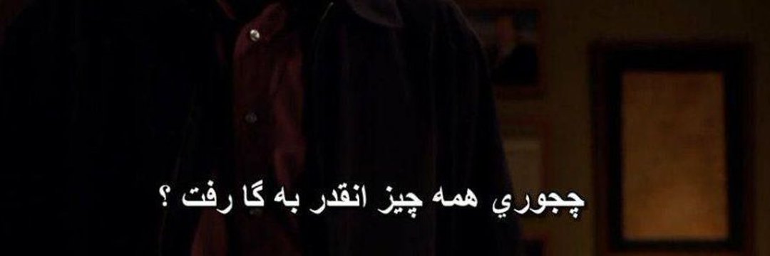 محمدمهدی tweet media