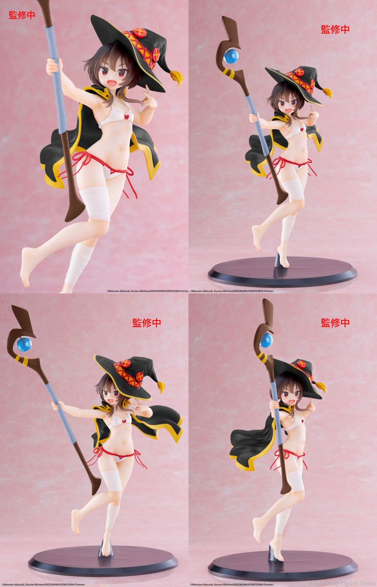figure_times's tweet photo. 『この素晴らしい世界に祝福を！3』の『めぐみん ～水着ver.～ Renewal』がCorefulシリーズでプライズフィギュア化！2026年8月登場予定 

詳細はリプ欄へ👇️

#フィギュア #この素晴らしい世界に祝福を #このすば #konosuba https://t.co/NXRu4EYcaF