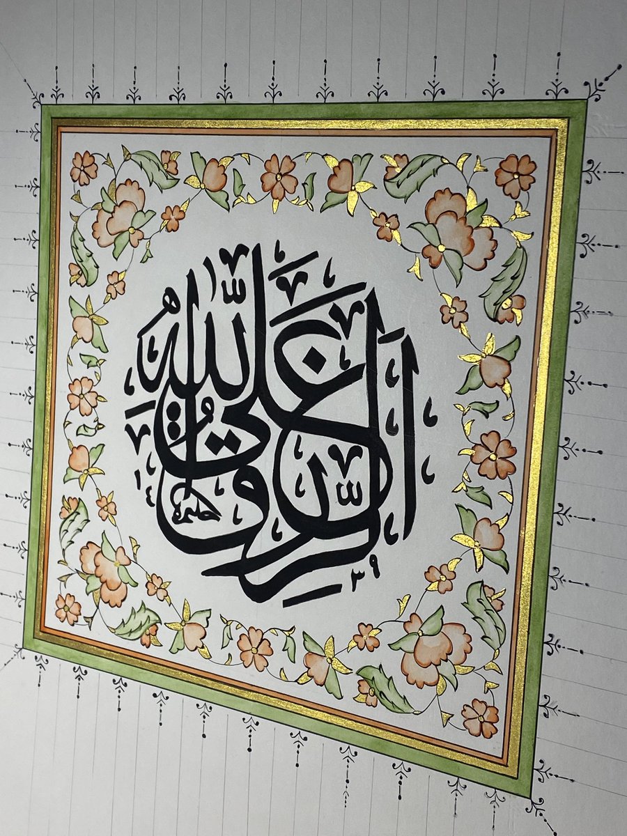 𝚁𝚊𝚋𝚒𝚊 tweet media