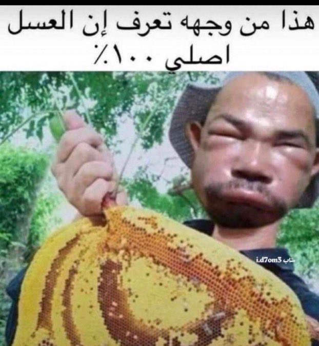 Abdullah 〽️ tweet media