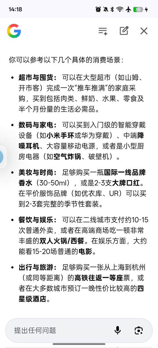 良实🔜UWCick tweet media
