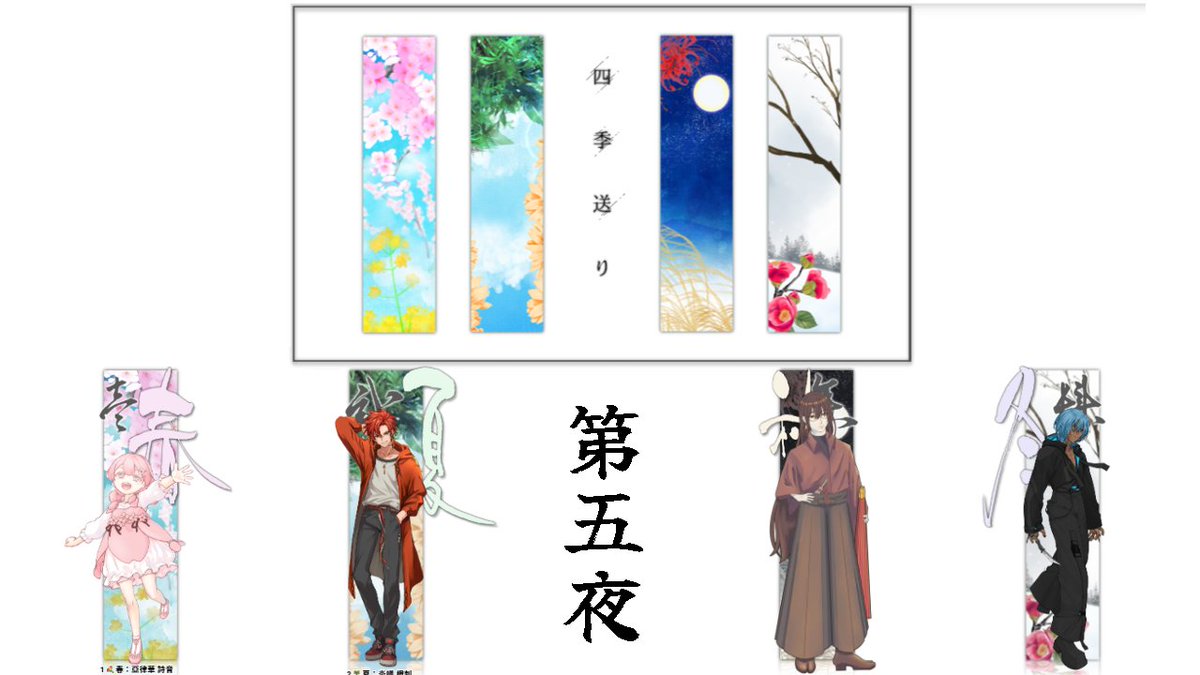 れむぱっと🦎 tweet media