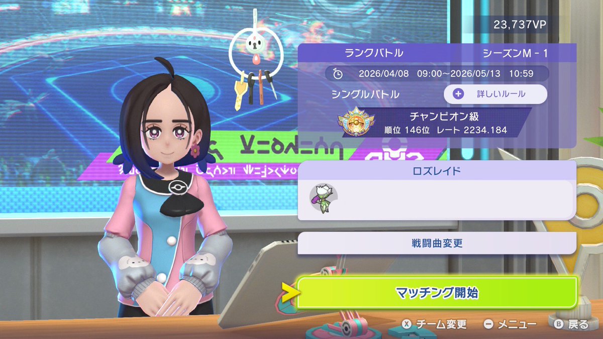 しょうび tweet media