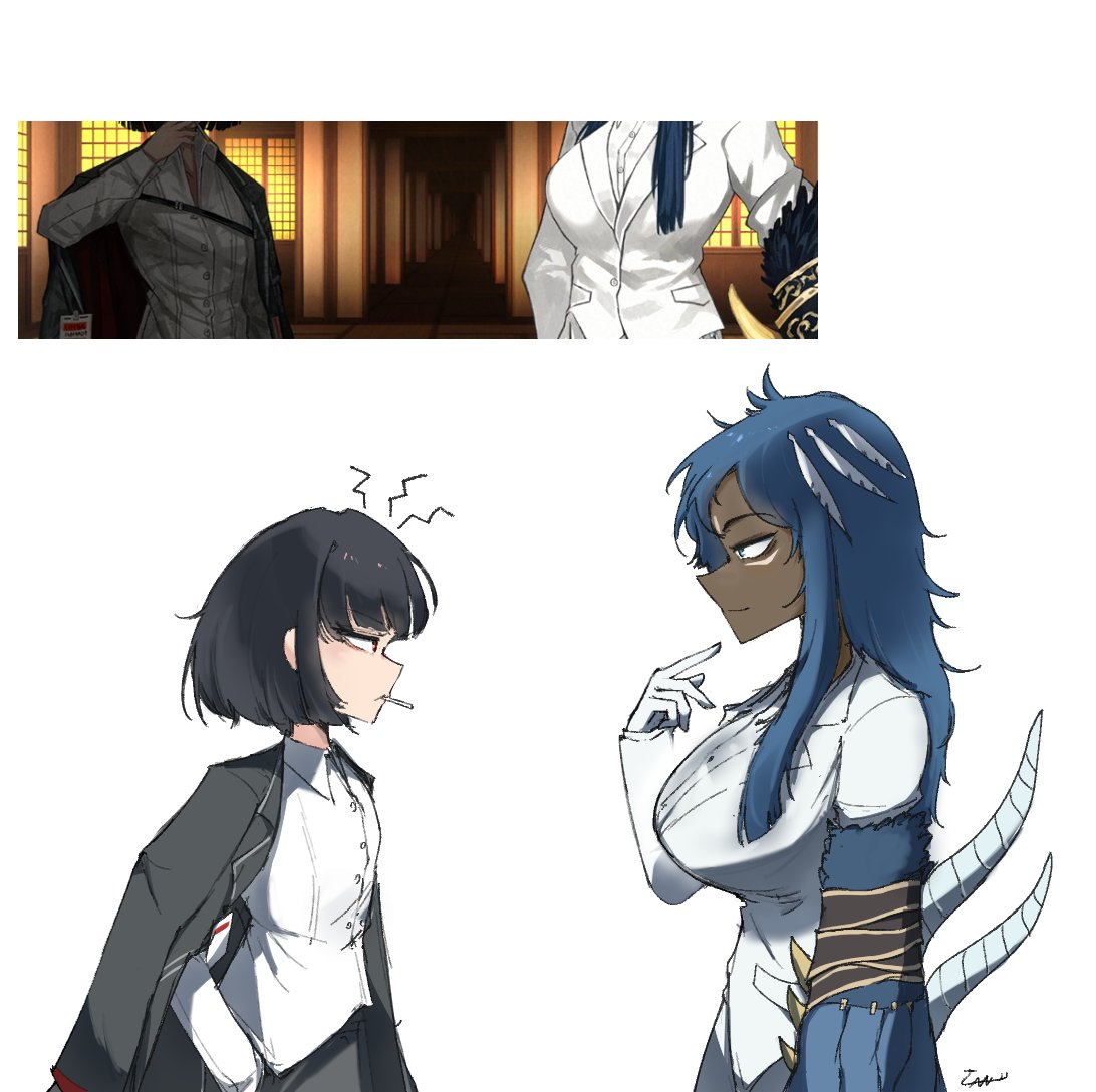 폭력적인 비교우의