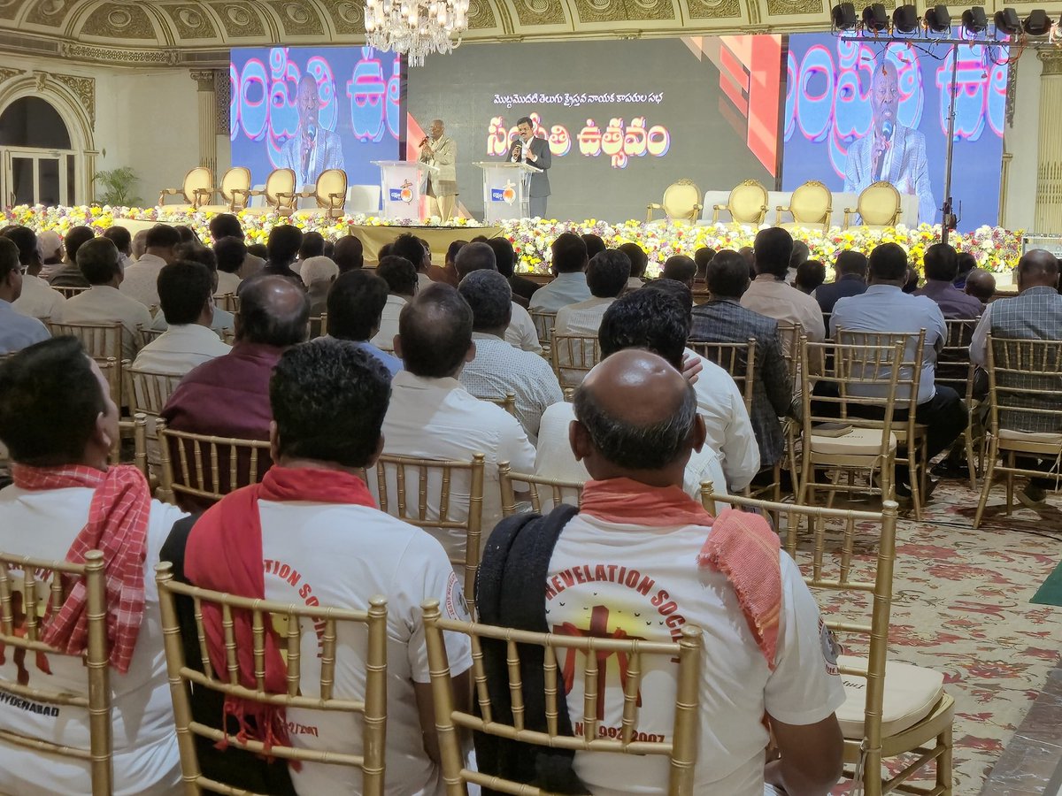 Pastor William F. Kumuyi tweet media