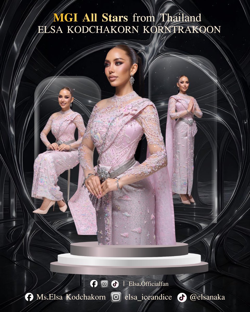 ElsaOfficialfan's tweet photo. 𝐌𝐆𝐈 𝐀𝐥𝐥 𝐒𝐭𝐚𝐫𝐬 from Thailand 🇹🇭
ELSA KODCHAKORN KORNTRAKOON

#MGIAllStars #TEAM_ELSAKCK #elsakodchakorn  #เอลซ่ากชกร https://t.co/zPuTx073O8