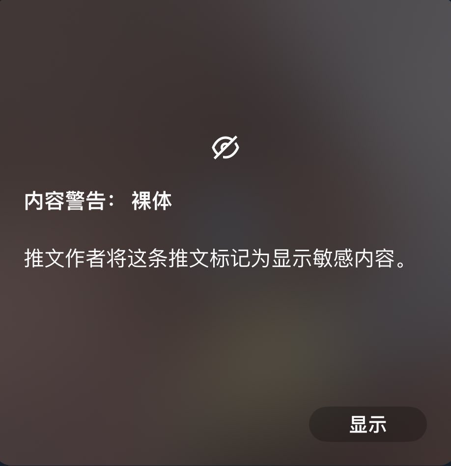 励志存2k tweet media