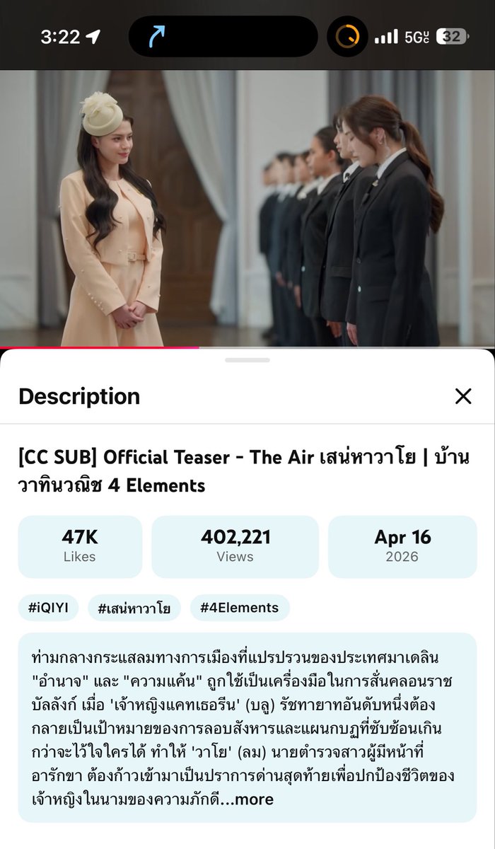 Gabriel S. C🫶🏻P Kindness is brilliant #FreenBeck tweet media