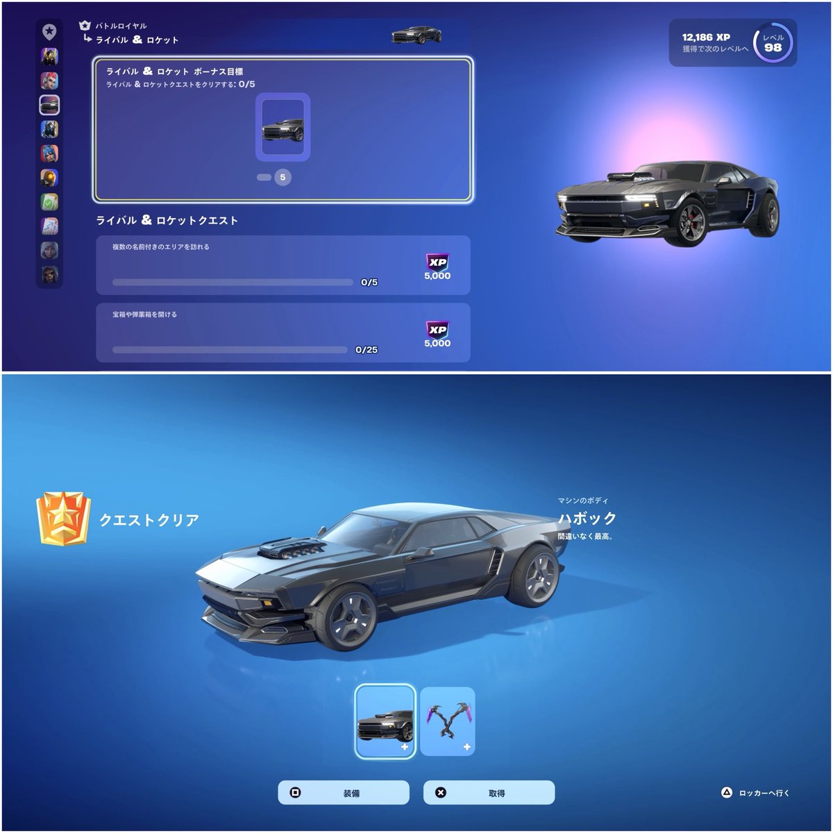 グリ粉 tweet media