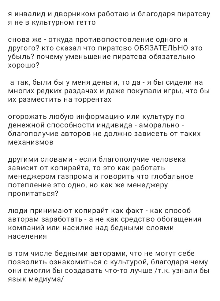 アラン🏳️‍⚧️ウォルピ 🏴 tweet media